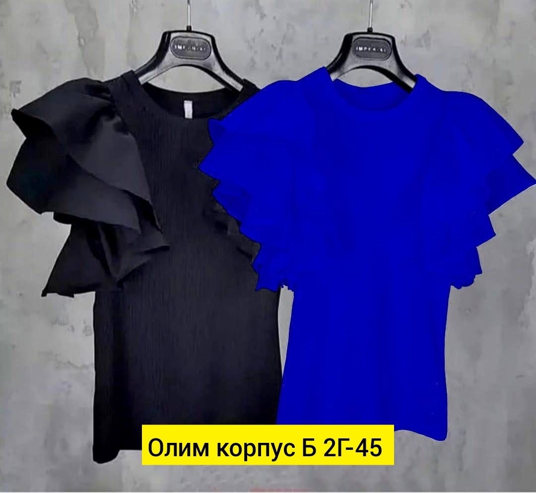 блузка женская,блузка с оборками,рубашка блузка,женские блузки и рубашки,блузка