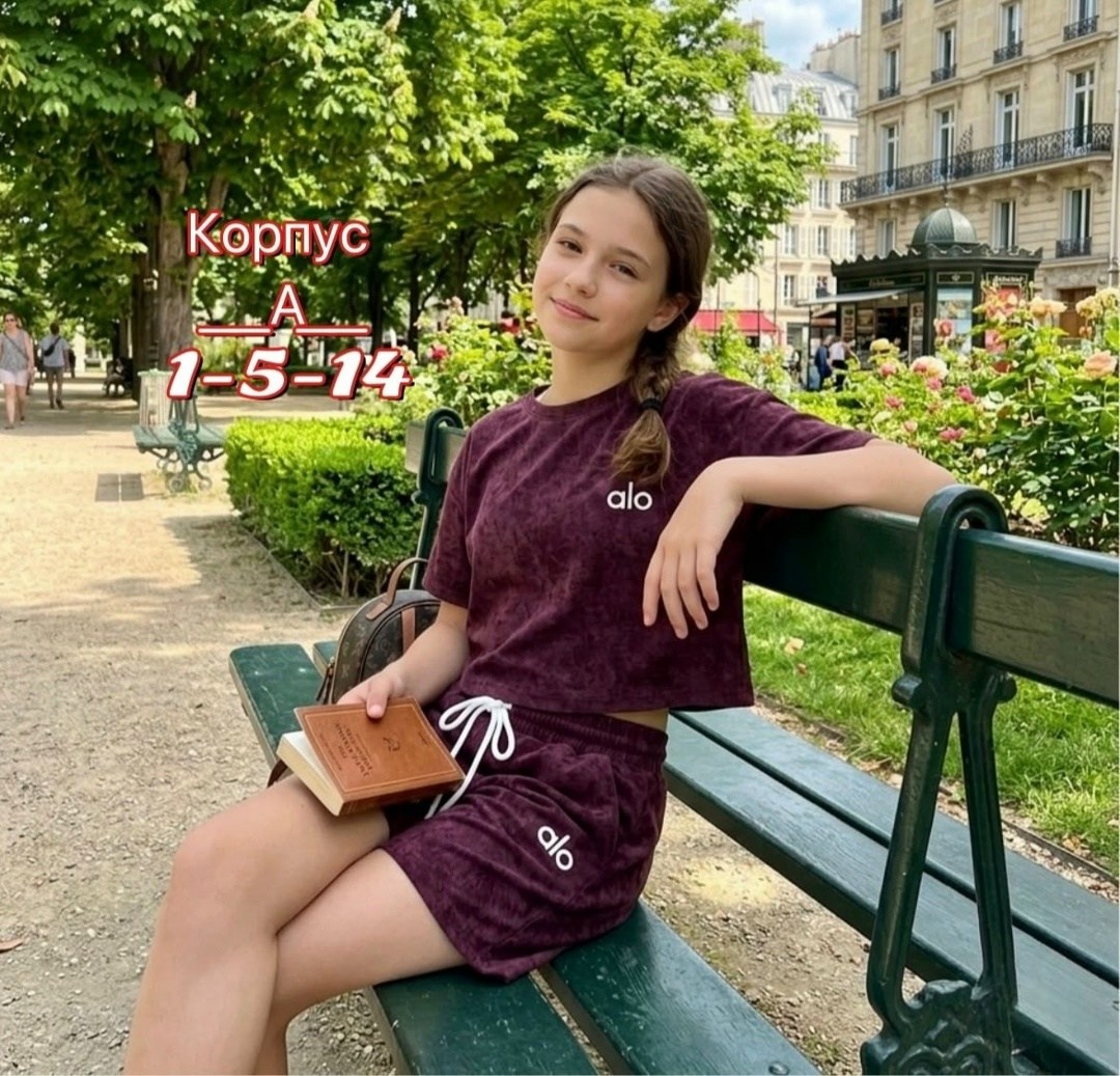 одежда для дома,пижама женская,пижама домашний одежда,костюм домашний женский,пижама для девочек