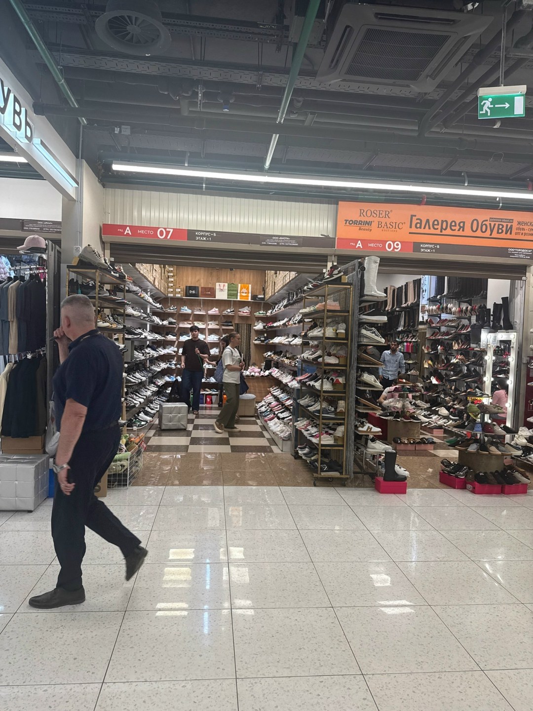 ,nike кроссовки,оригинальные кроссовки,кроссовки,nike