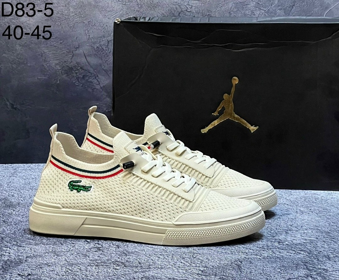 ,спортивная ,кеды lacoste,слипоны lacoste,кроссовки lacoste