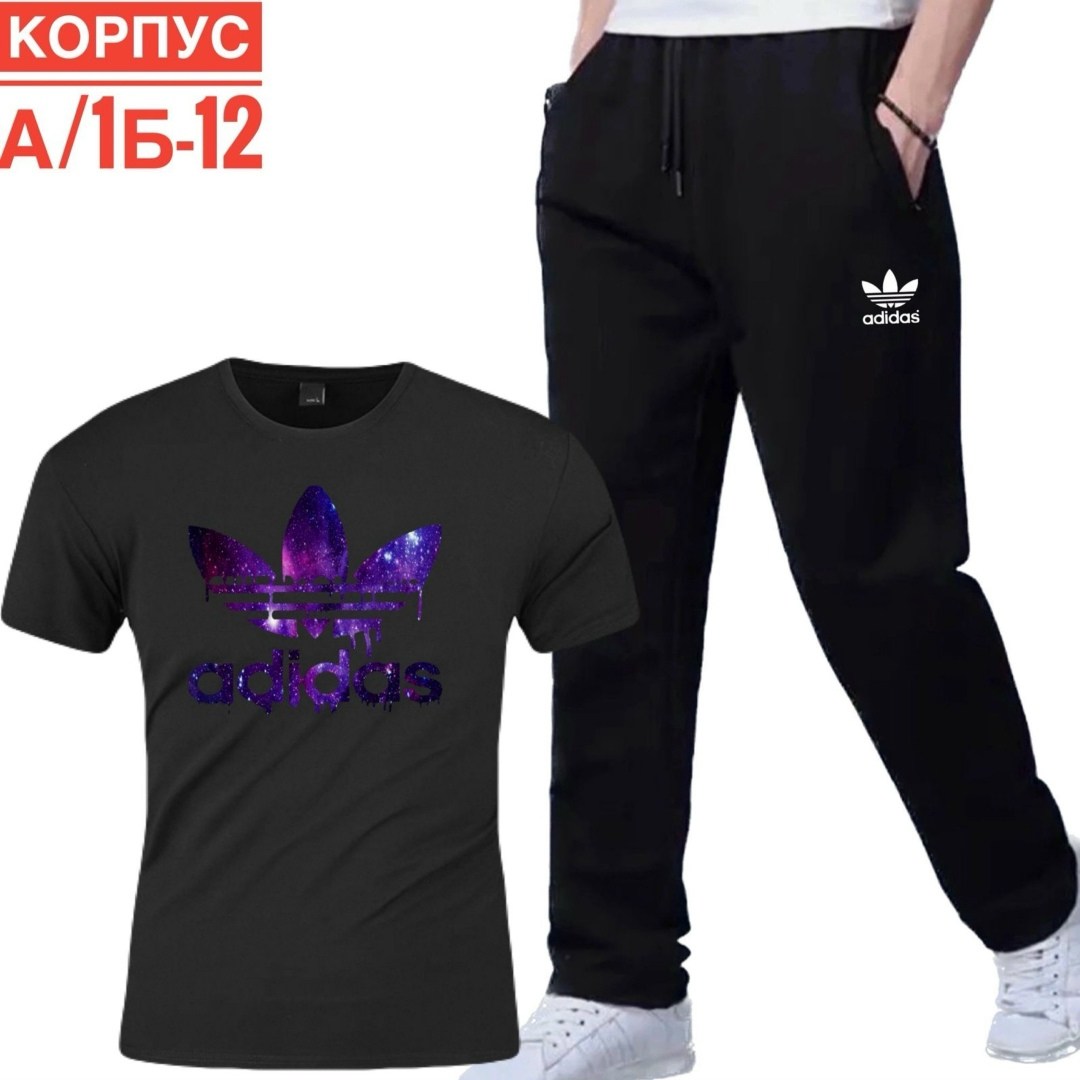 костюм мужской,повседневный костюм,костюм спортивный мужской,костюм для мужчин