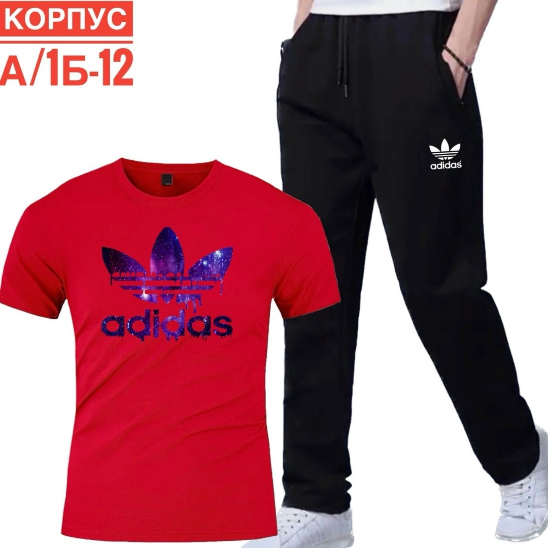 костюм мужской,повседневный костюм,костюм спортивный мужской,костюм для мужчин
