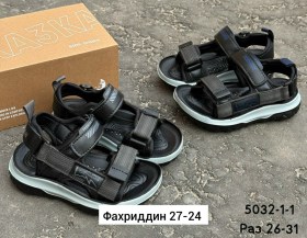 Босоножки