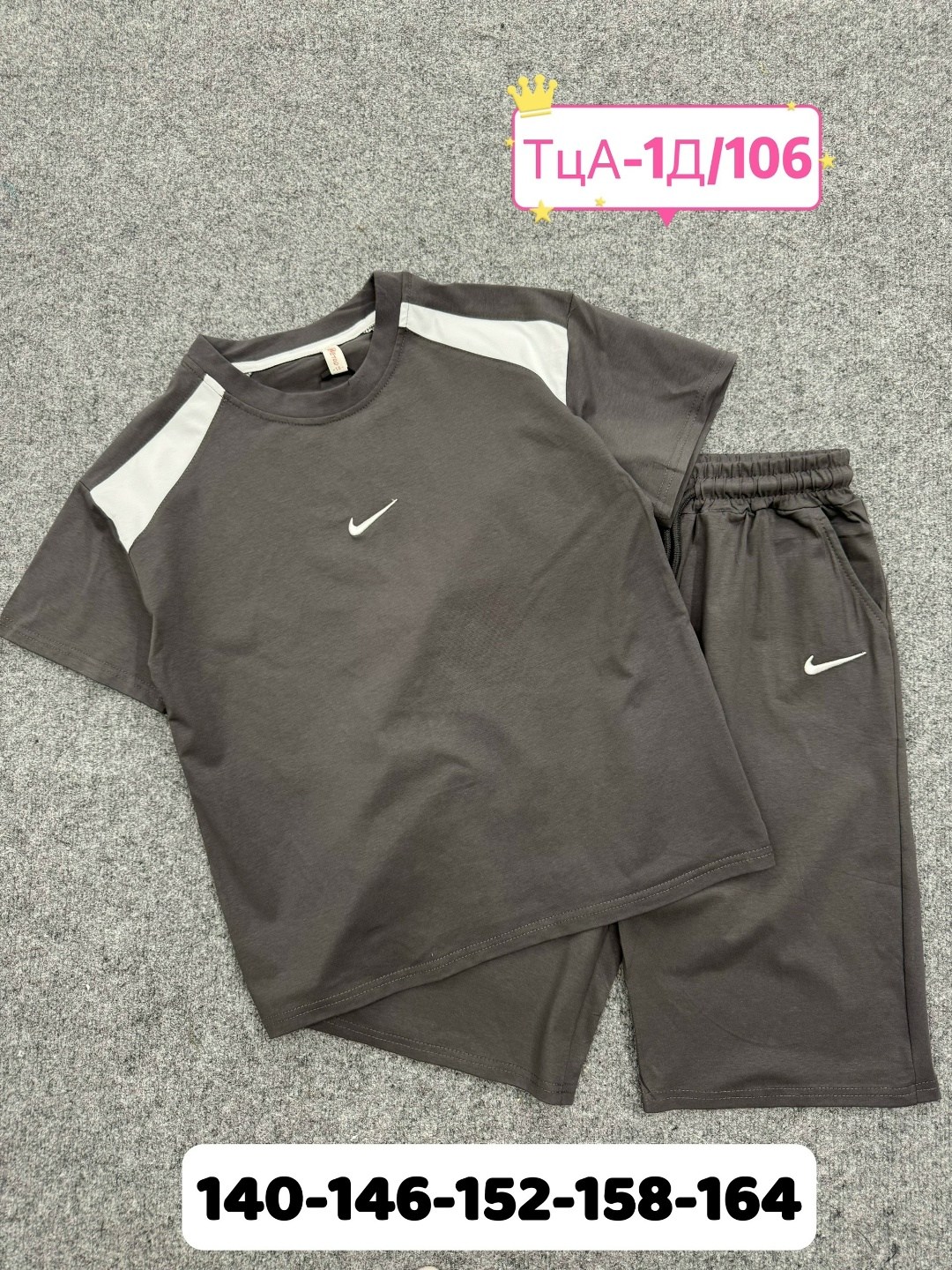 футболка спортивна,мужская футболка,футболки для мальчика,футболка nike мужская,футболка спортивная nike