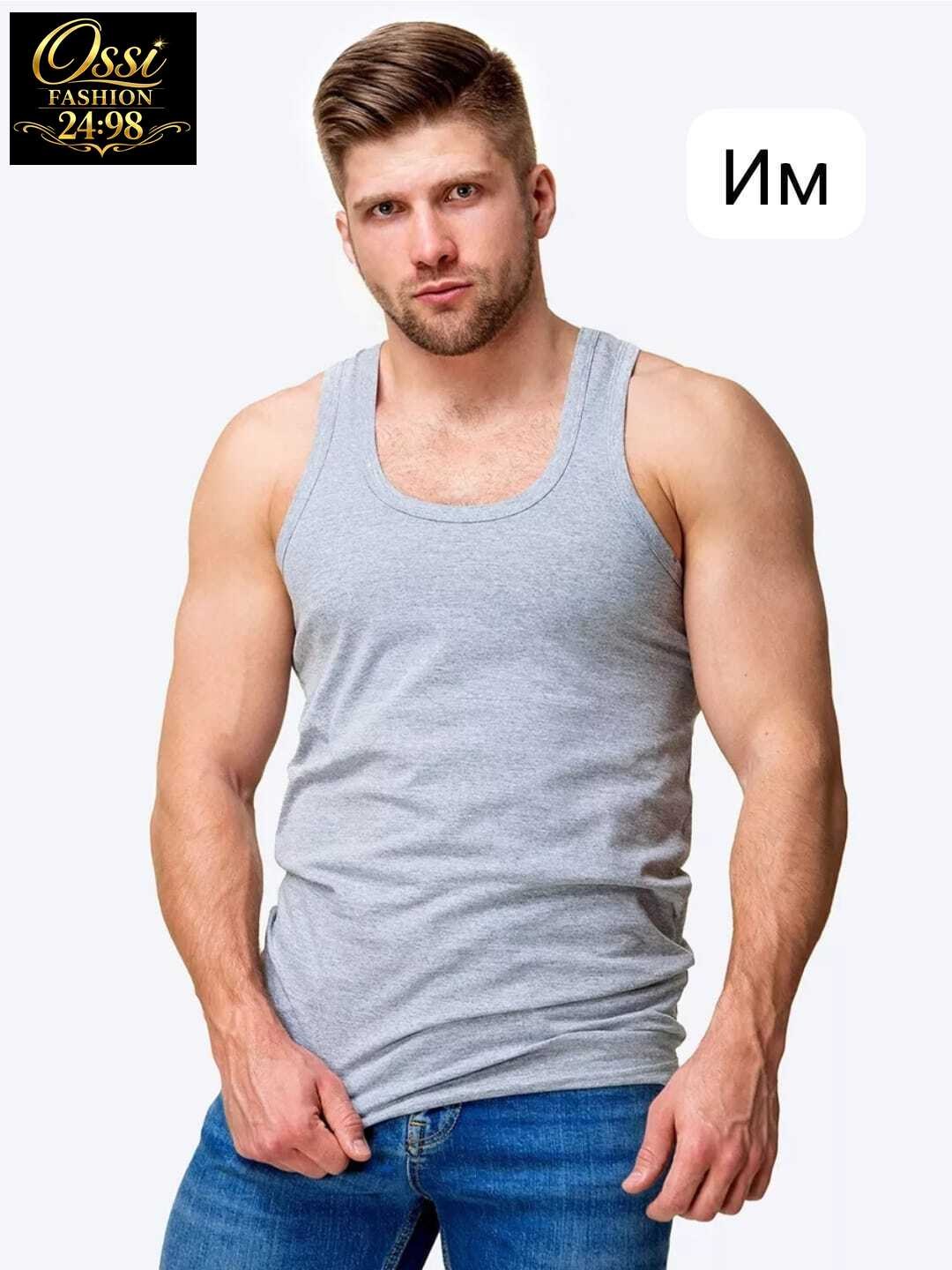 майка мужская базовая,майка мужская,майка для мужчин,майка мужская майка,борцовка
