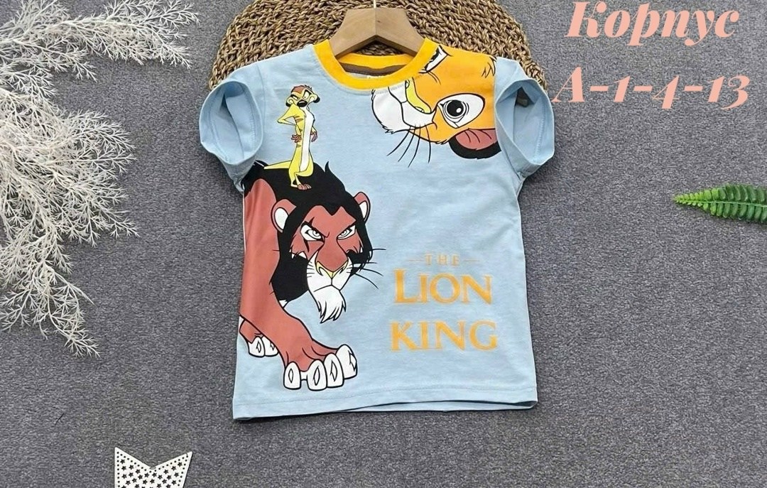 футболки для мальчика,футболки детские,детская футболка,футболка король лев,футболки с принтом