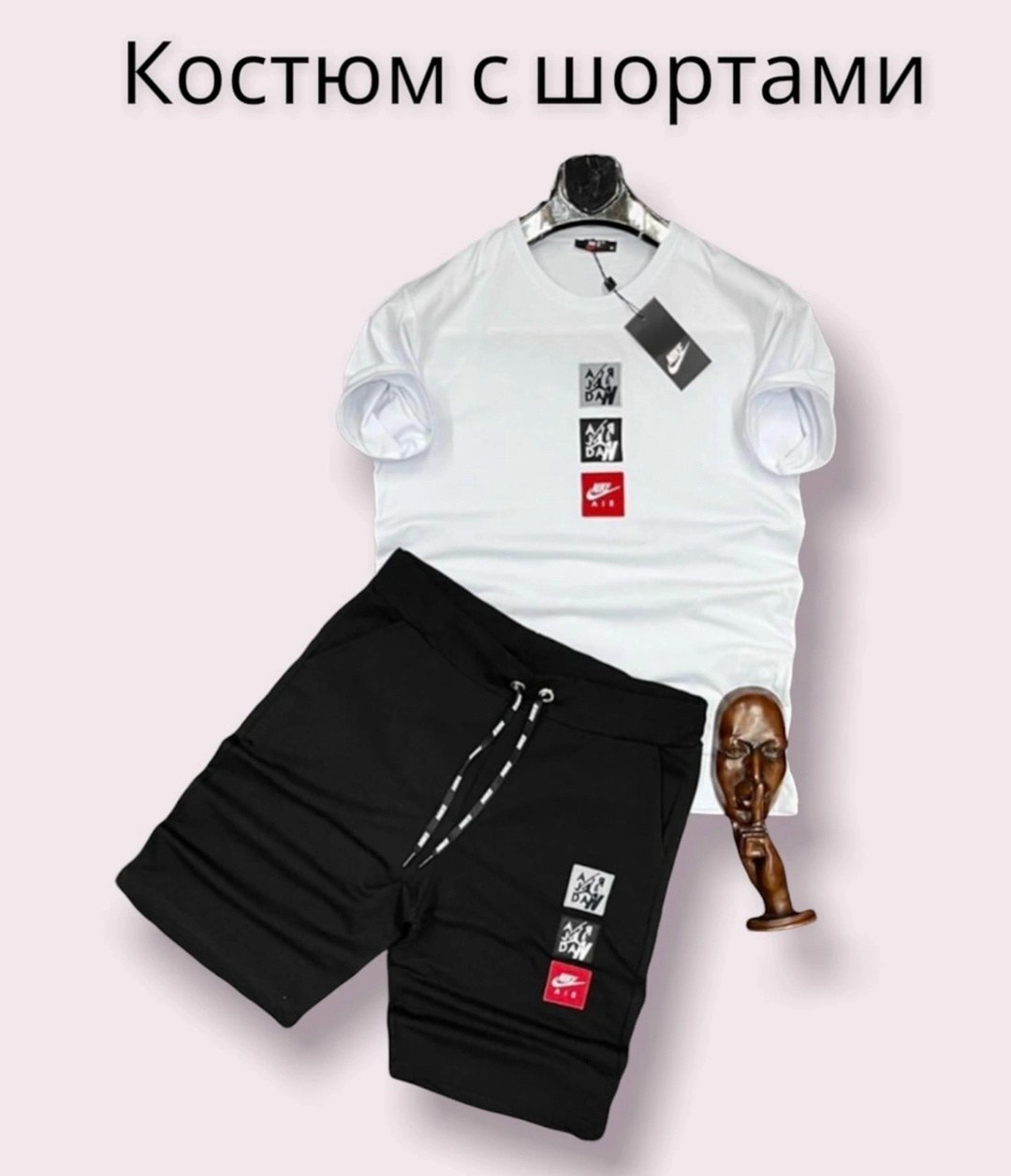 шорты футболка комплект мужской спортивный,спортивные костюм,мужская мода,костюм шортами,шорты мужские