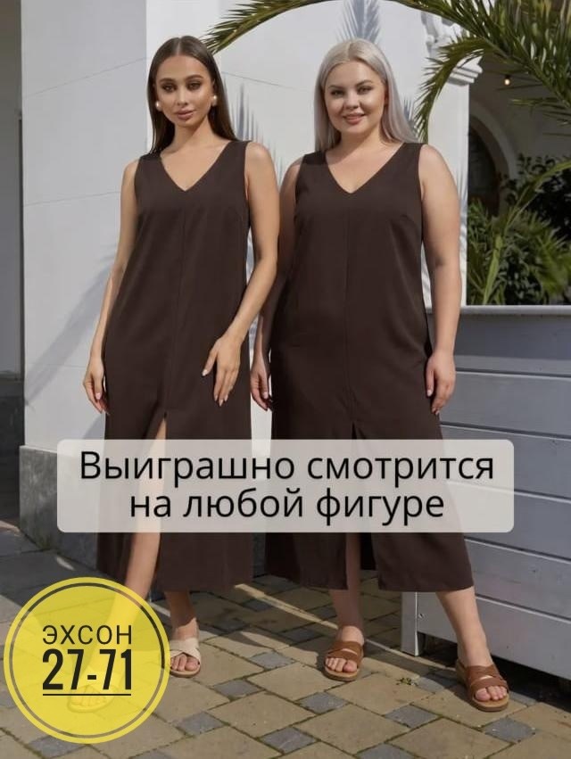 сарафан,сарафан женский,льняной сарафан,сарафан повседневный,сарафан летний