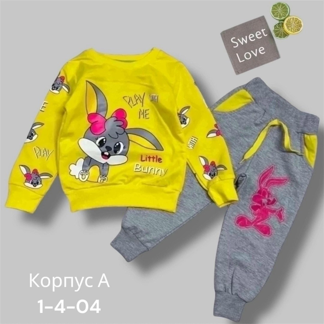 костюм трикотажный little bunny,трикотажный костюм для девочки,костюм трикотажный,костюм для девочек,костюм трикотажный детский