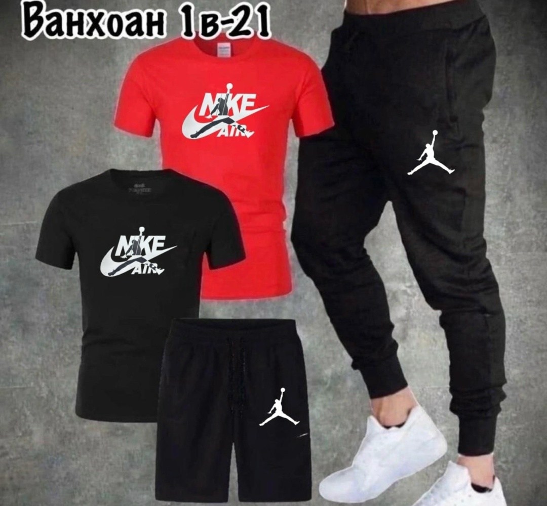 спортивный мужской костюм nike,спортивные костюмы мужские,мужской спортивный костюм летний,спортивные костюмы для мужчин,костюм мужской
