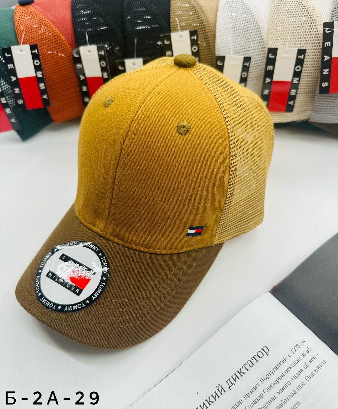 бейсболка томми хилфигер мужская с сеткой,бейсболка tommy hilfiger,бейсболка tommy,кепка томми джинс,бейсболка томми