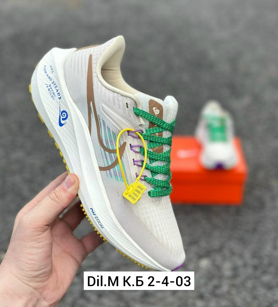 кроссовки nike,кроссовки,кроссовки nike air zoom pegasus,кроссовки nike air zoom pegasus 39,беговая