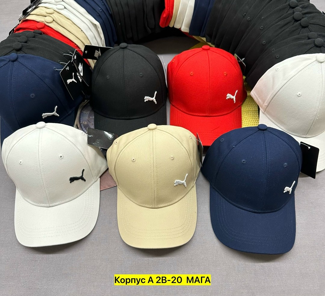 бейсболка puma,кепка puma,кепка пума,бейсболка,кепка