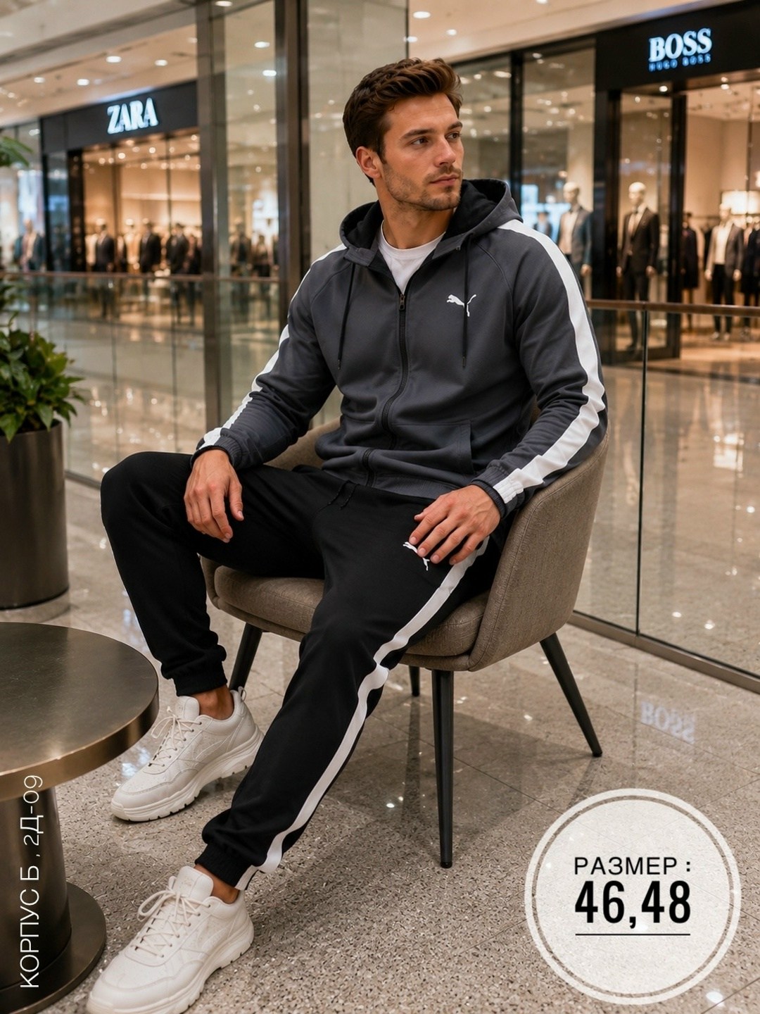 спортивный мужской костюм puma,костюм спортивный мужской,спортивный костюм puma,спортивный костюм мужской спортивный костюм,спортивный костюм