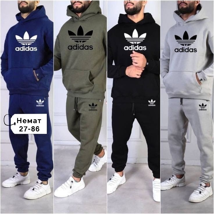 мужской спортивный костюм adidas,спортивный костюм мужской плащевка адидас,мужской теплый спортивный костюм от адидас,костюм спортивный мужской,мужской спортивный костюм adidas арт. 11979921