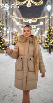 Верхняя одежда