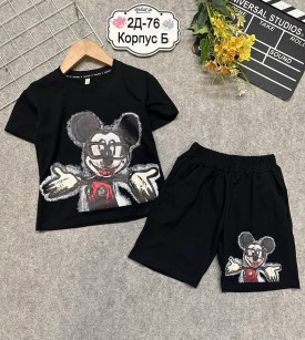 Костюм