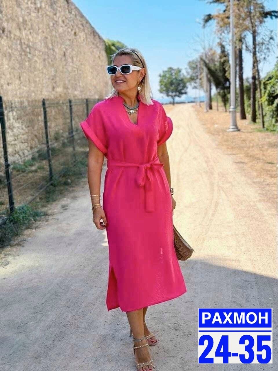 платье женской летнее,стильное женское платье,платье женской,платья,платье летнее
