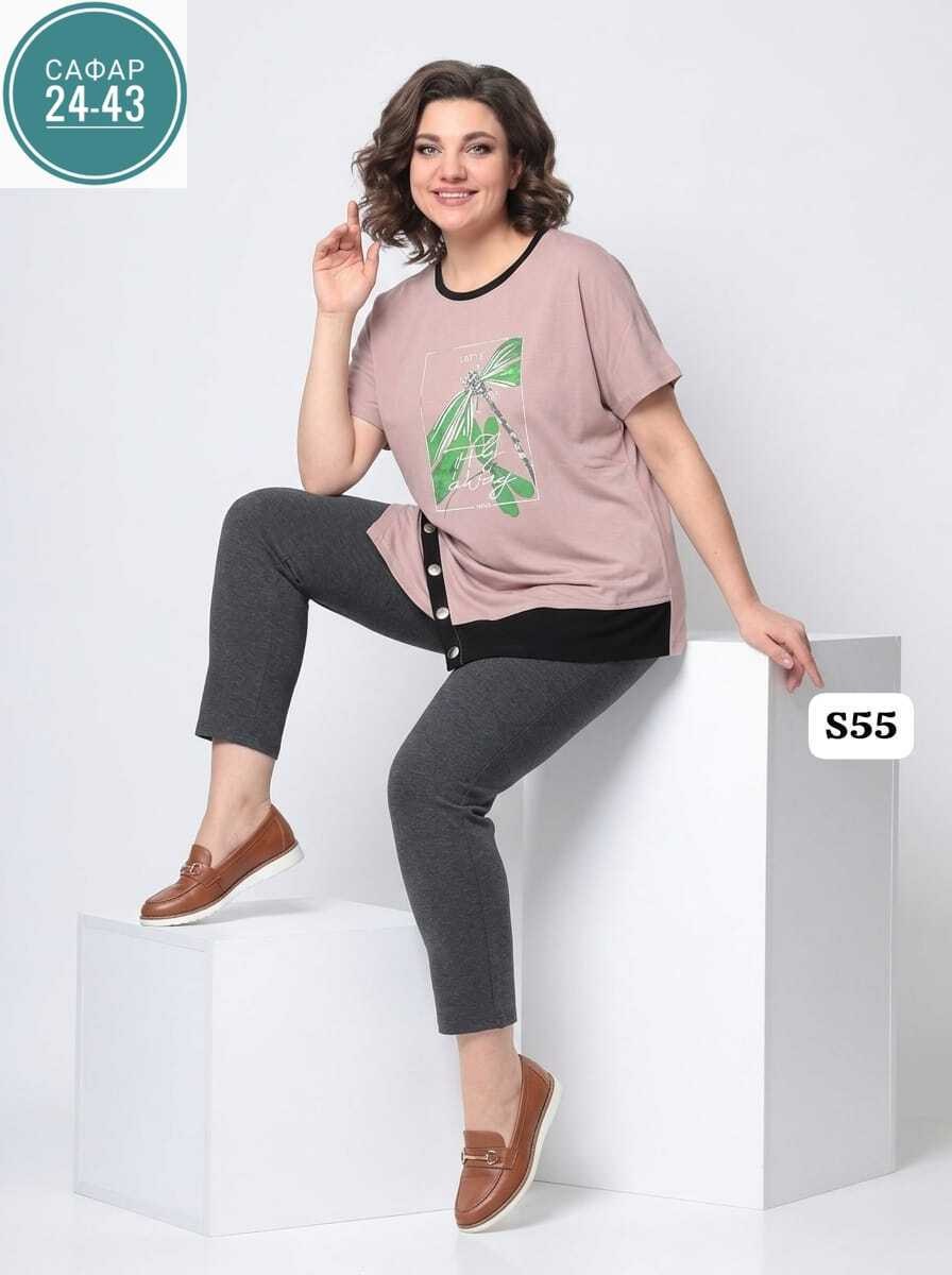кофта женская,джемпер rumoda 2146 зеленый,джемпер,,комплект джемпер