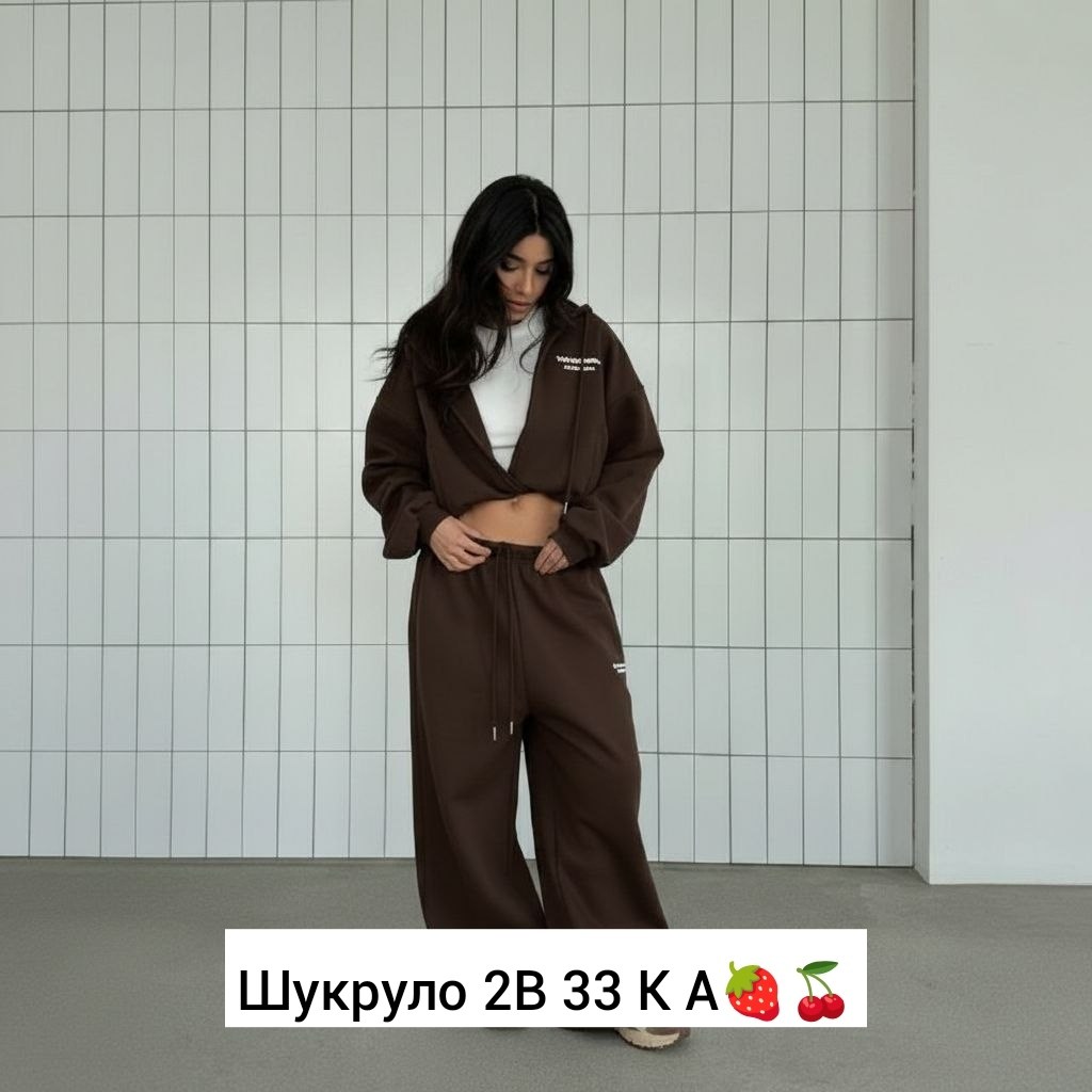 костюм со штанами,спортивный костюм женский,костюм женский,костюм женские спортивные костюмы,спортивный костюм