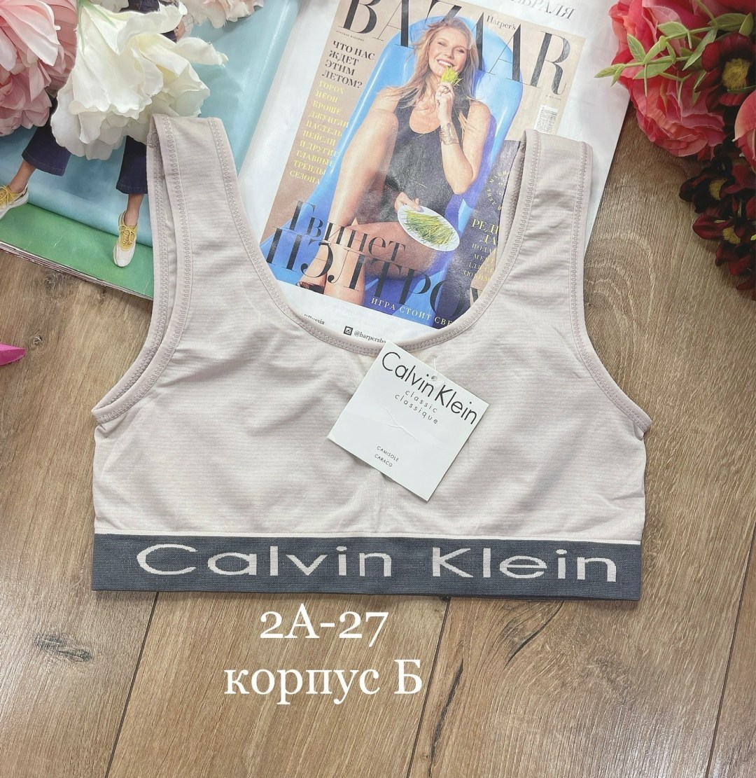бюстгальтер женский calvin klein underwear,бюстгальтер calvin klein underwear,нижнее белье calvin klein,бюстгальтер calvin klein,бюстгальтер без косточек calvin klein