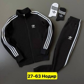 Костюм