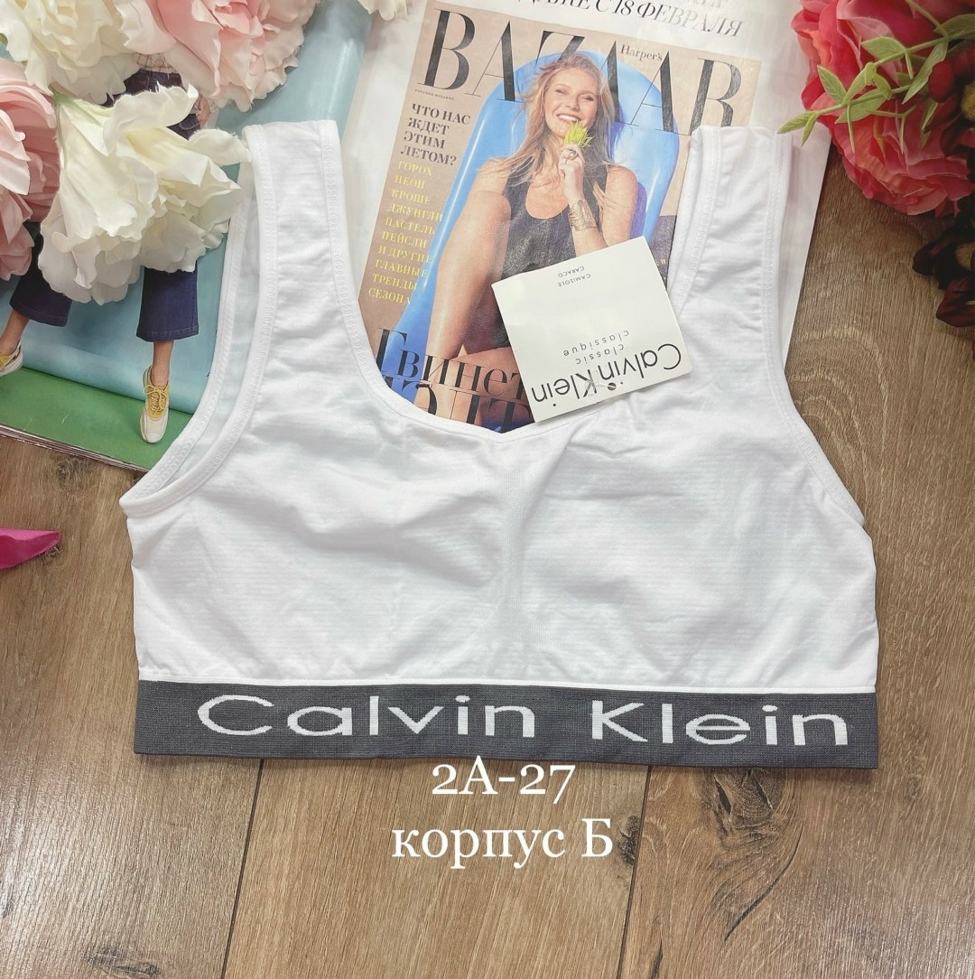бюстгальтер женский calvin klein underwear,бюстгальтер calvin klein underwear,нижнее белье calvin klein,бюстгальтер calvin klein,бюстгальтер без косточек calvin klein