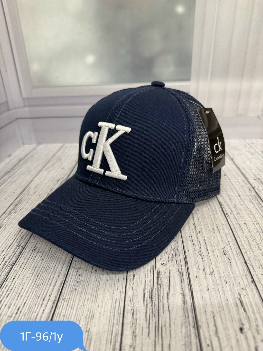 бейсболка кельвин кляйн,бейсболка calvin klein,бейсболка calvin klein бейсболка,мужские бейсболки calvin klein,бейсболка