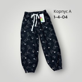 Брюки