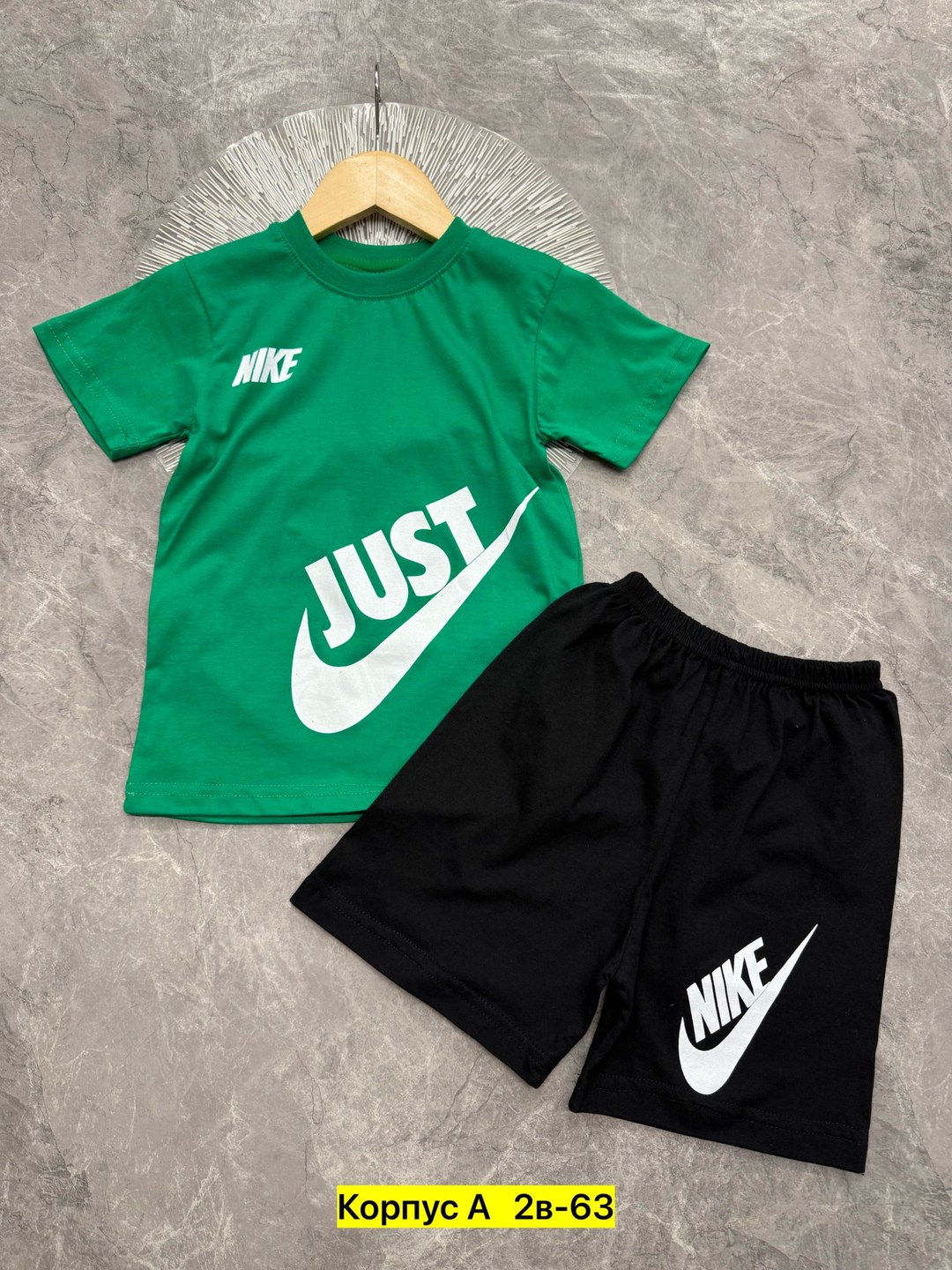 комплект одежды nike,комплект одежды,костюм для мальчика летний спортивный,спортивные костюм,cпортивный костюм для мальчика
