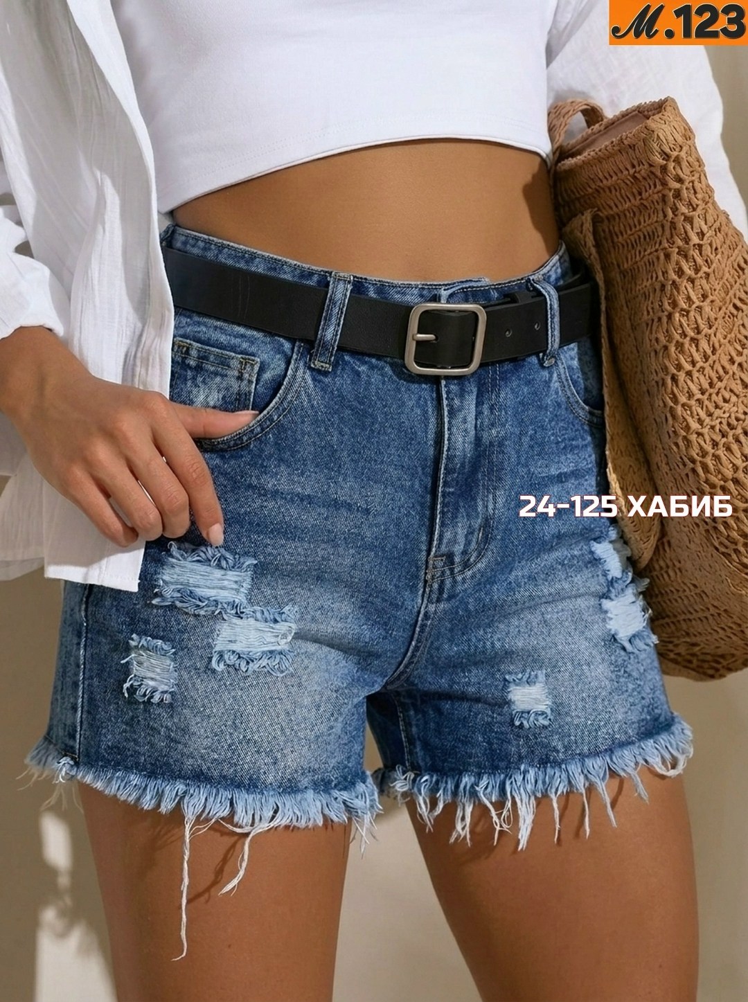 джинсовые шорты,шорты женские,женские джинсовые шорты,женские джинсовые шорты с высокой талией,джинсовые шорты женские короткие