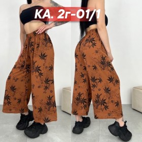 Брюки