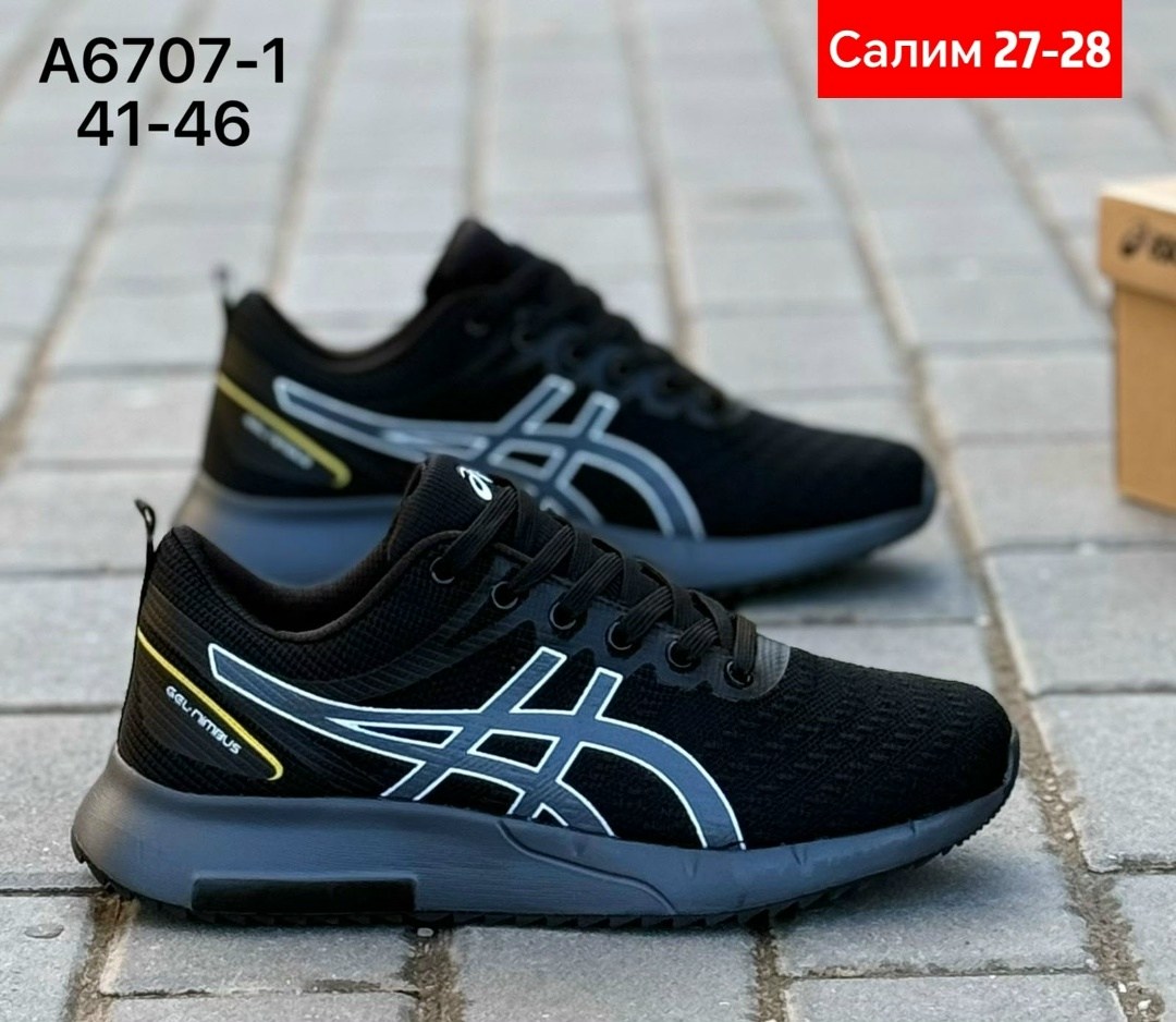 кроссовки мужские asics,кроссовки,кроссовки asics,мужские кроссовки,мужская  кроссовки
