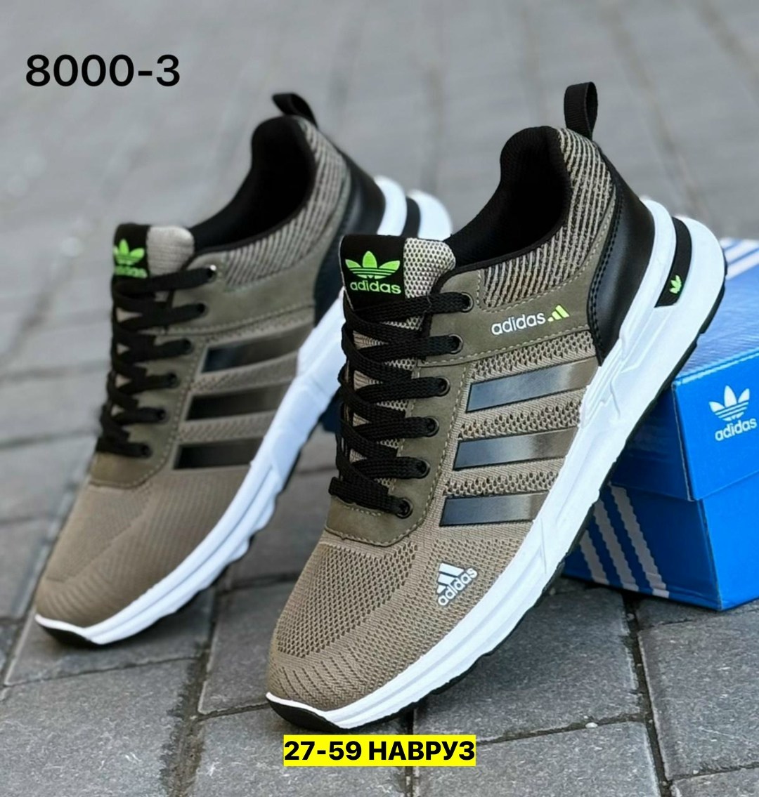 кроссовки мужские adidas,кроссовки adidas,кроссовки мужские летние adidas,мужские кроссовки,adidas кроссовки adidas