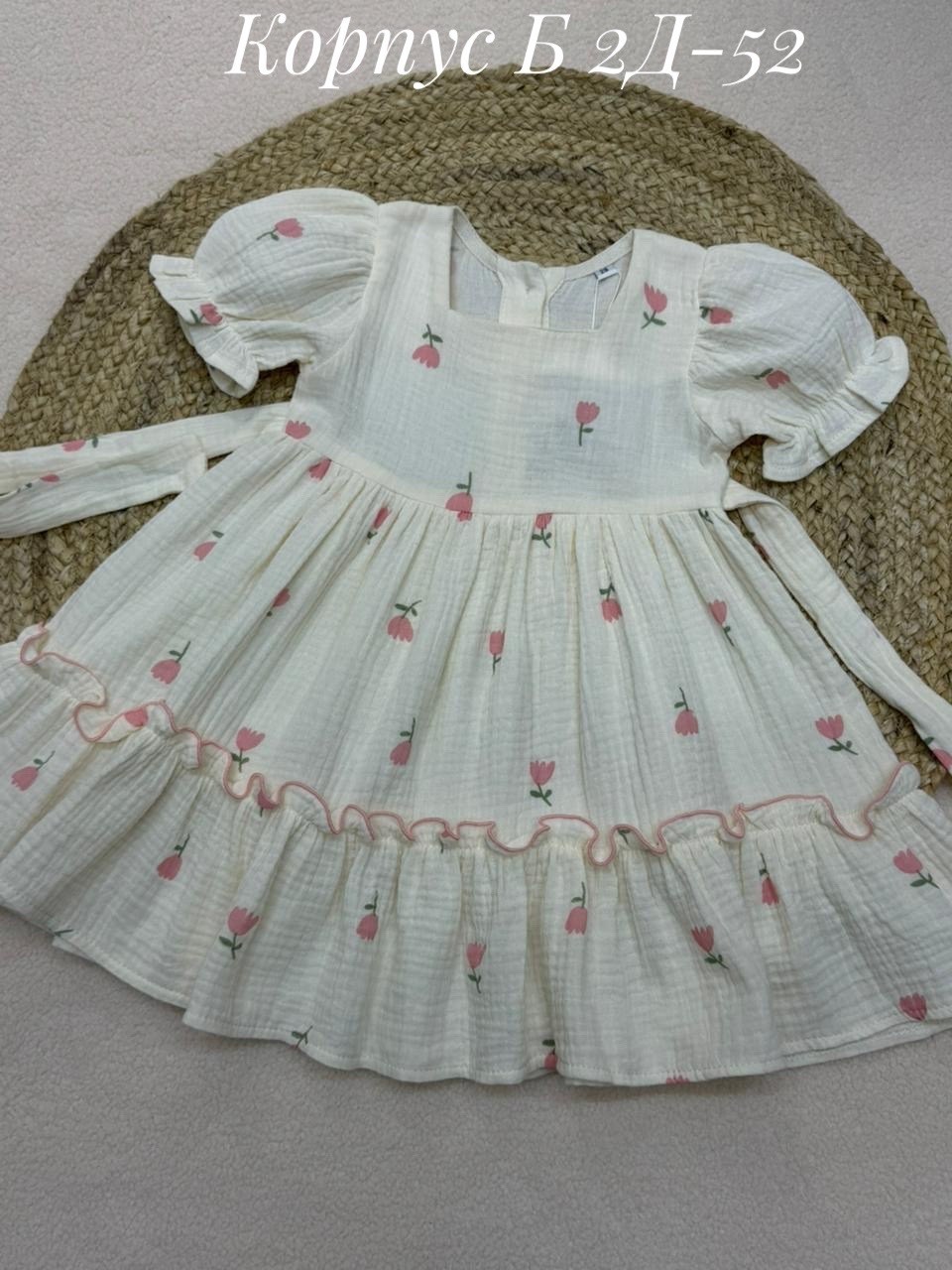 платье для девочки из муслина,платья детские,платье 👗,платья для малышей,платья