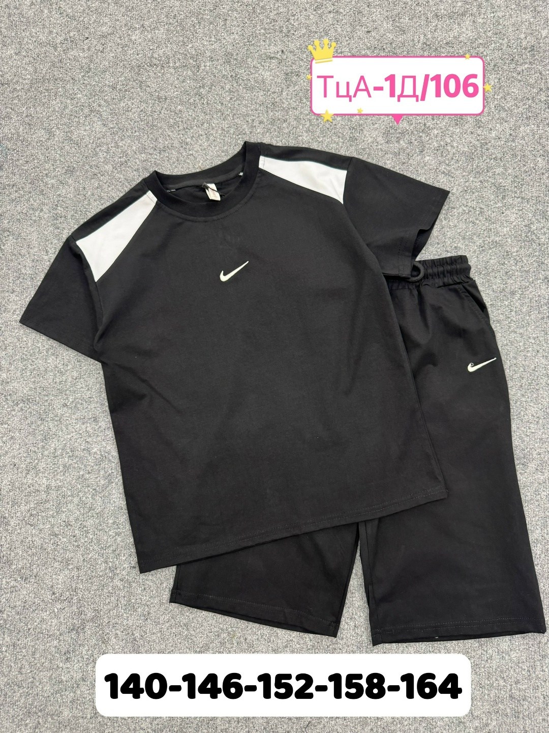 футболка спортивна,мужская футболка,футболки для мальчика,футболка nike мужская,футболка спортивная nike