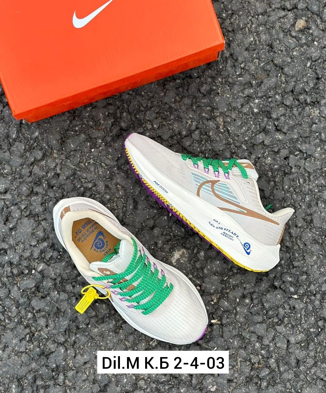 кроссовки nike,кроссовки,кроссовки nike air zoom pegasus,кроссовки nike air zoom pegasus 39,беговая