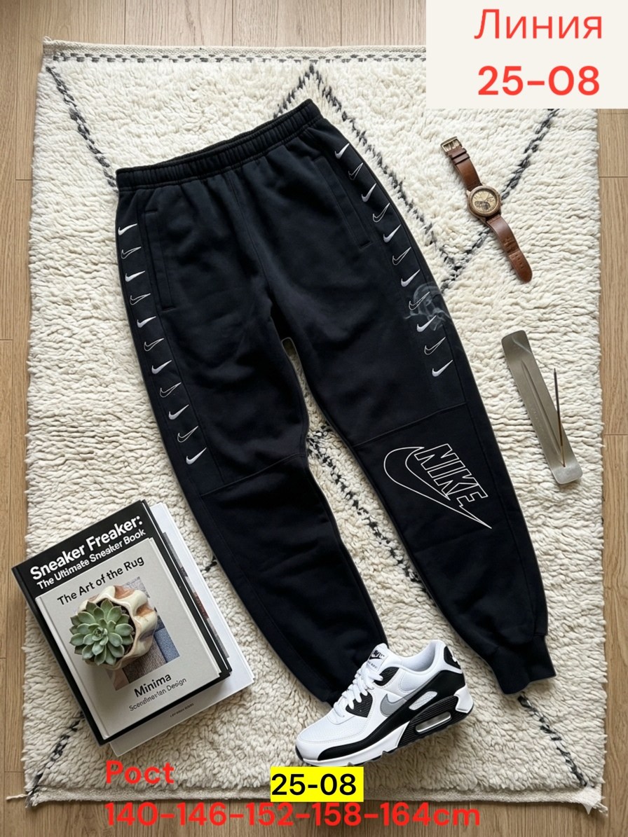 спортивные штаны nike мужские,мужские спортивные штаны,спортивные штаны,брюки спортивные мужские,спортивные брюки