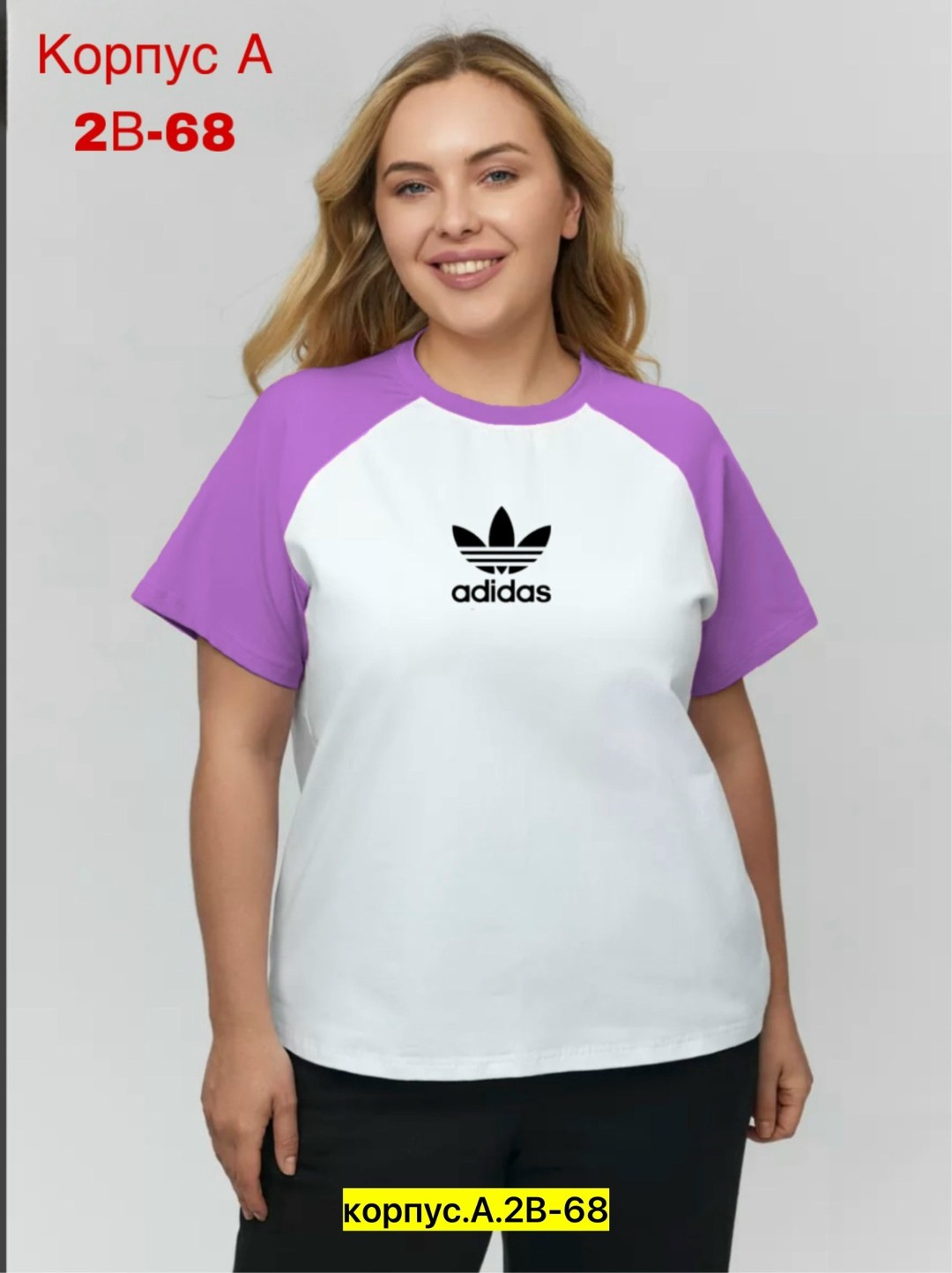 женская футболка,футболки и майки,футболки адидас,женские майки adidas,футболки для женщин