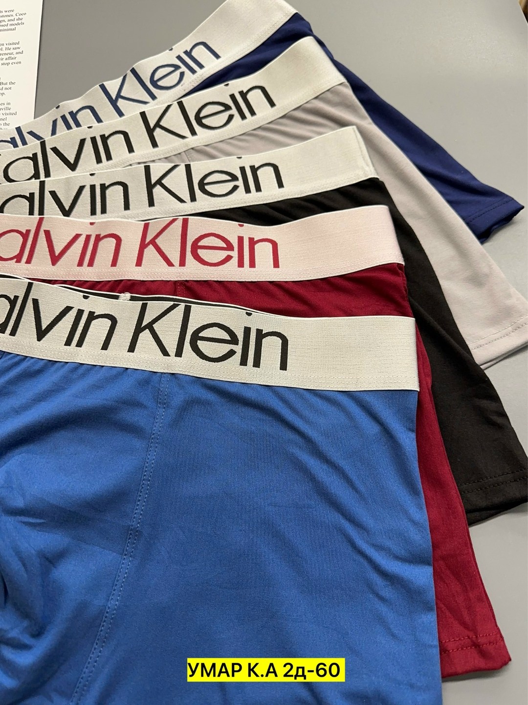 трусы calvin klein мужские,набор мужских трусов calvin klein,боксеры мужские calvin klein трусы,трусы боксеры мужские 5 штук calvin klein,трусы мужские 5 шт calvin klein