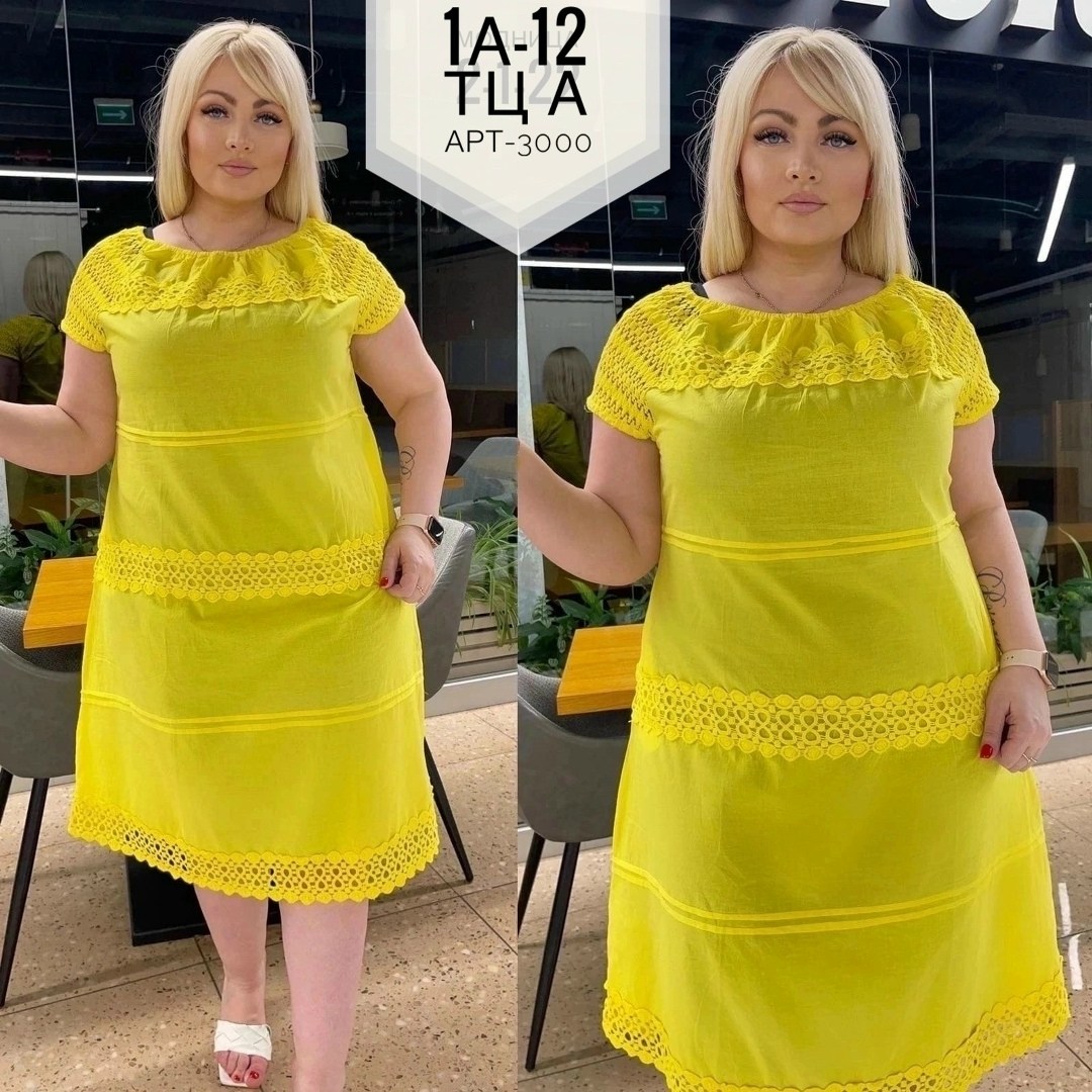 женское платье,платье летнее,летнее женское платье,платья,кружевное платье