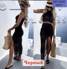 Платье