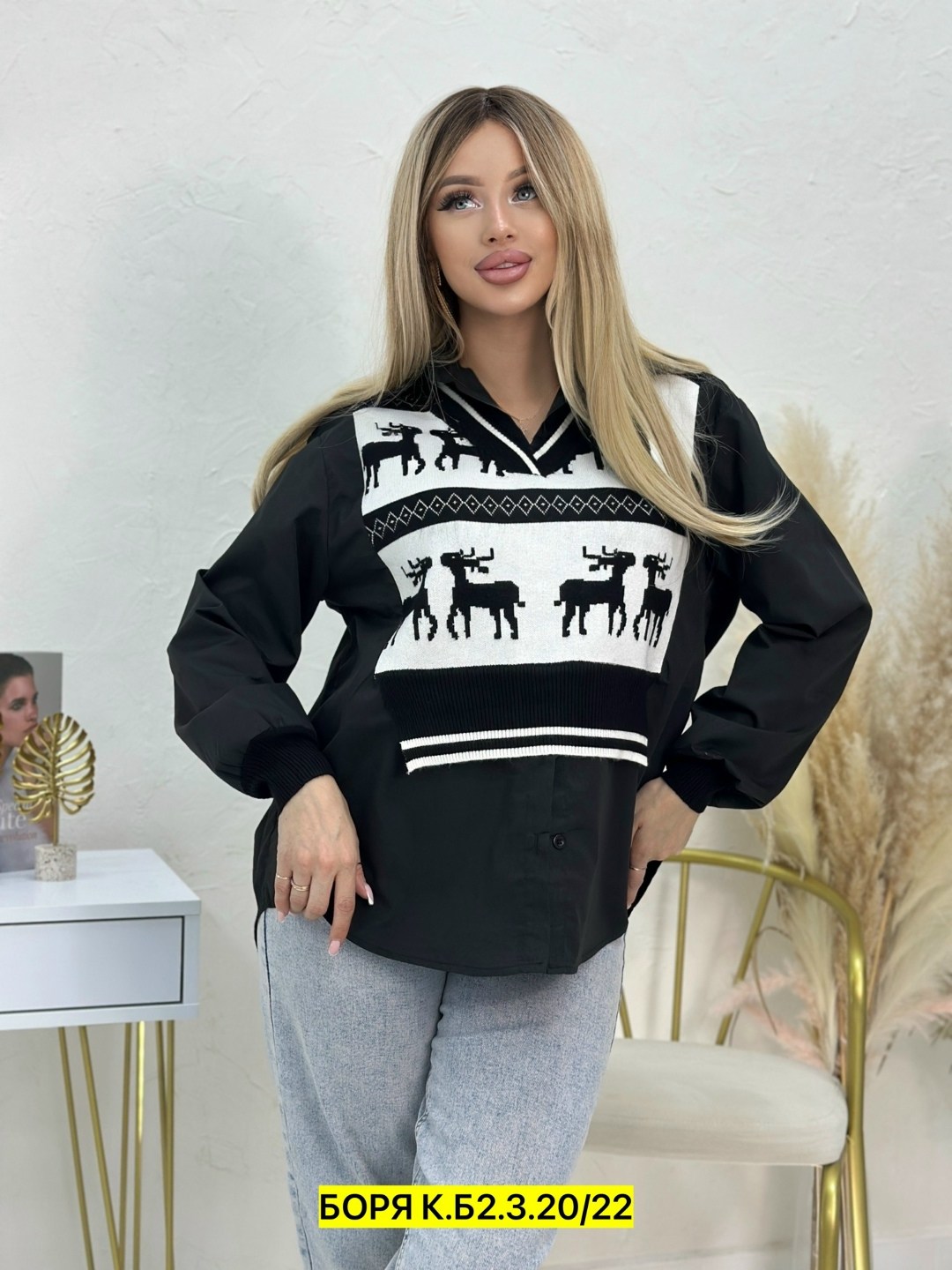 женская рубашка,женская кофта,,свитшот женская,рубашка