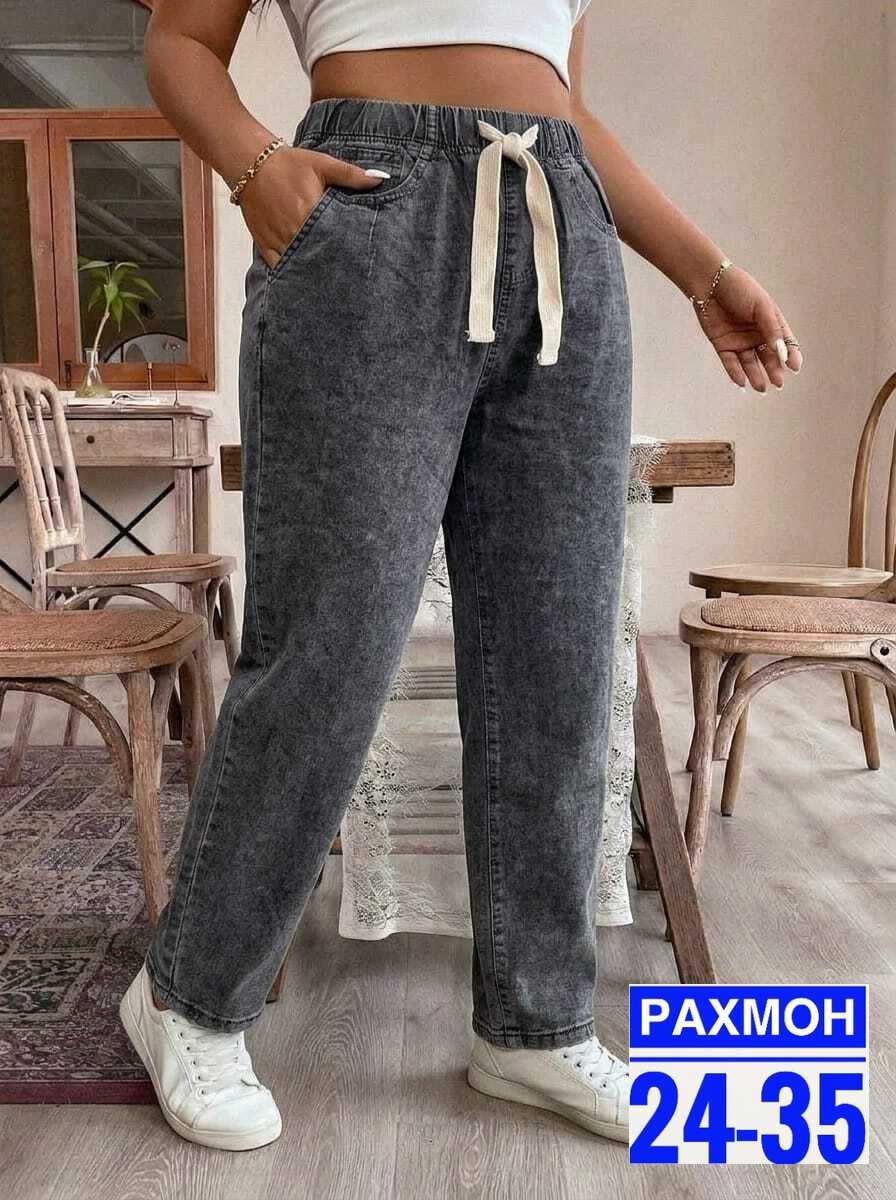 женские джинсы,брюки джинсы,джинсы широкие,джинсы джинсы,джинсы
