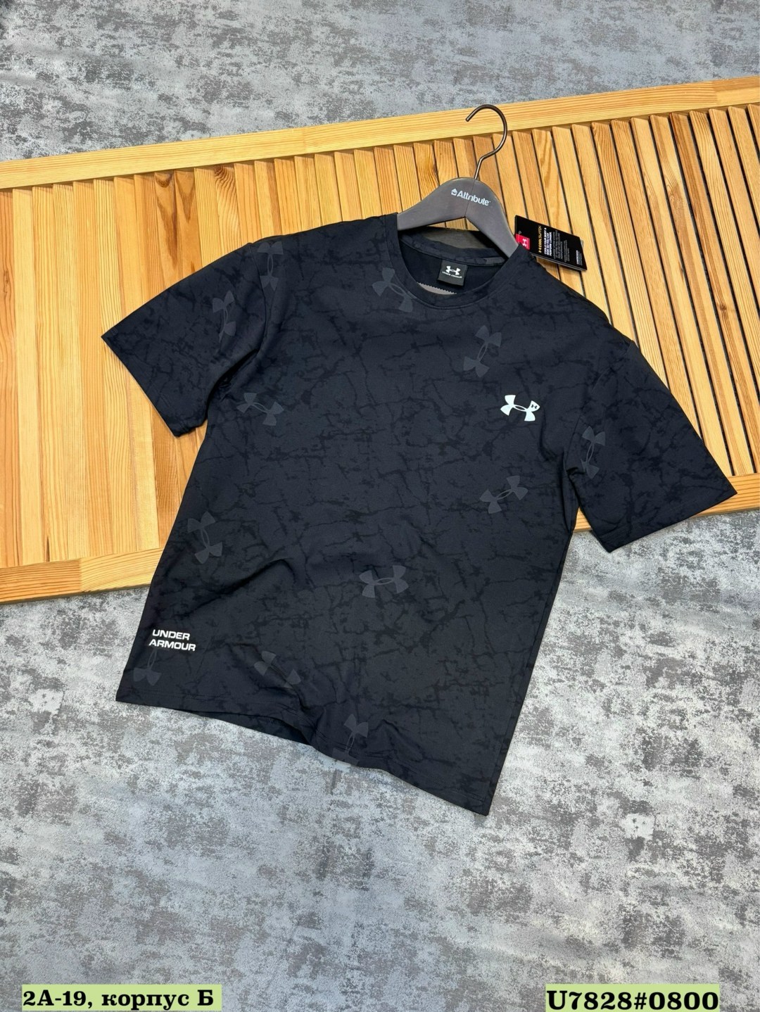 футболка мужская,мужская спортивная футболка,футболки under armour,under armour