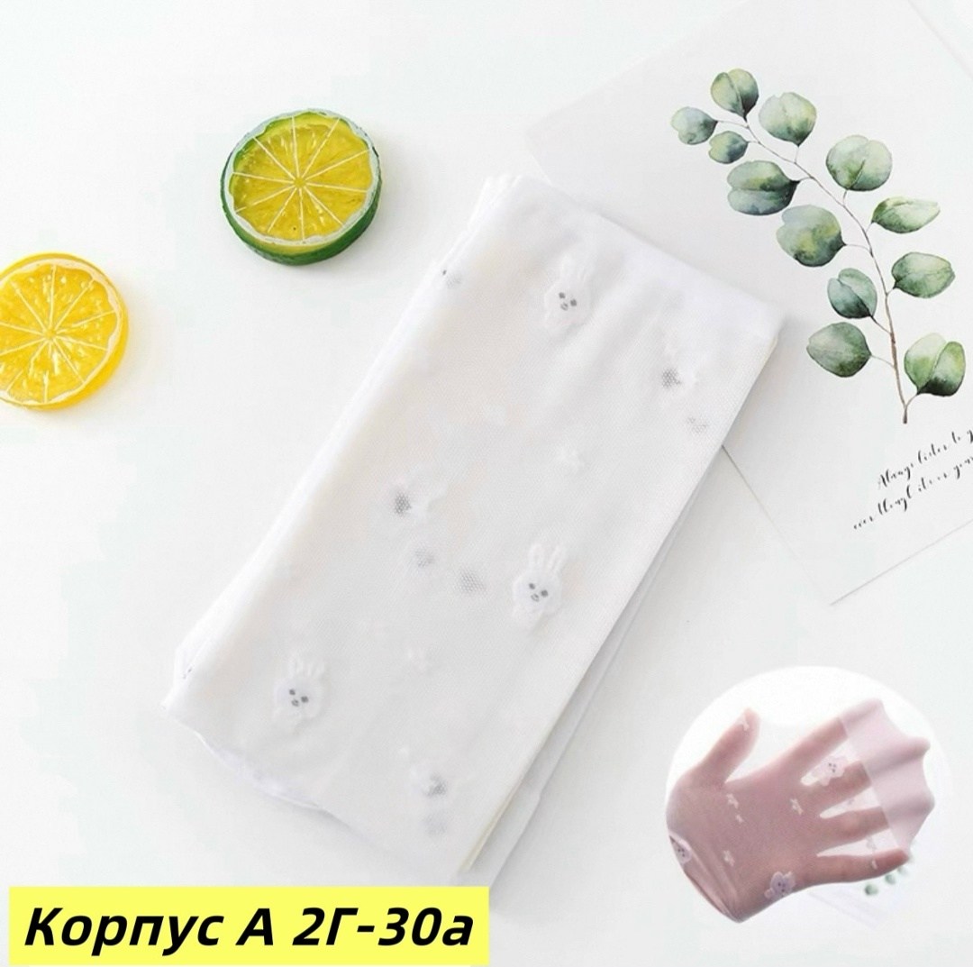 детские колготки прозрачные,колготки детские,детские колготки для девочек,колготки для девочек,детские колготки хлопковые