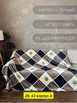 Сумка