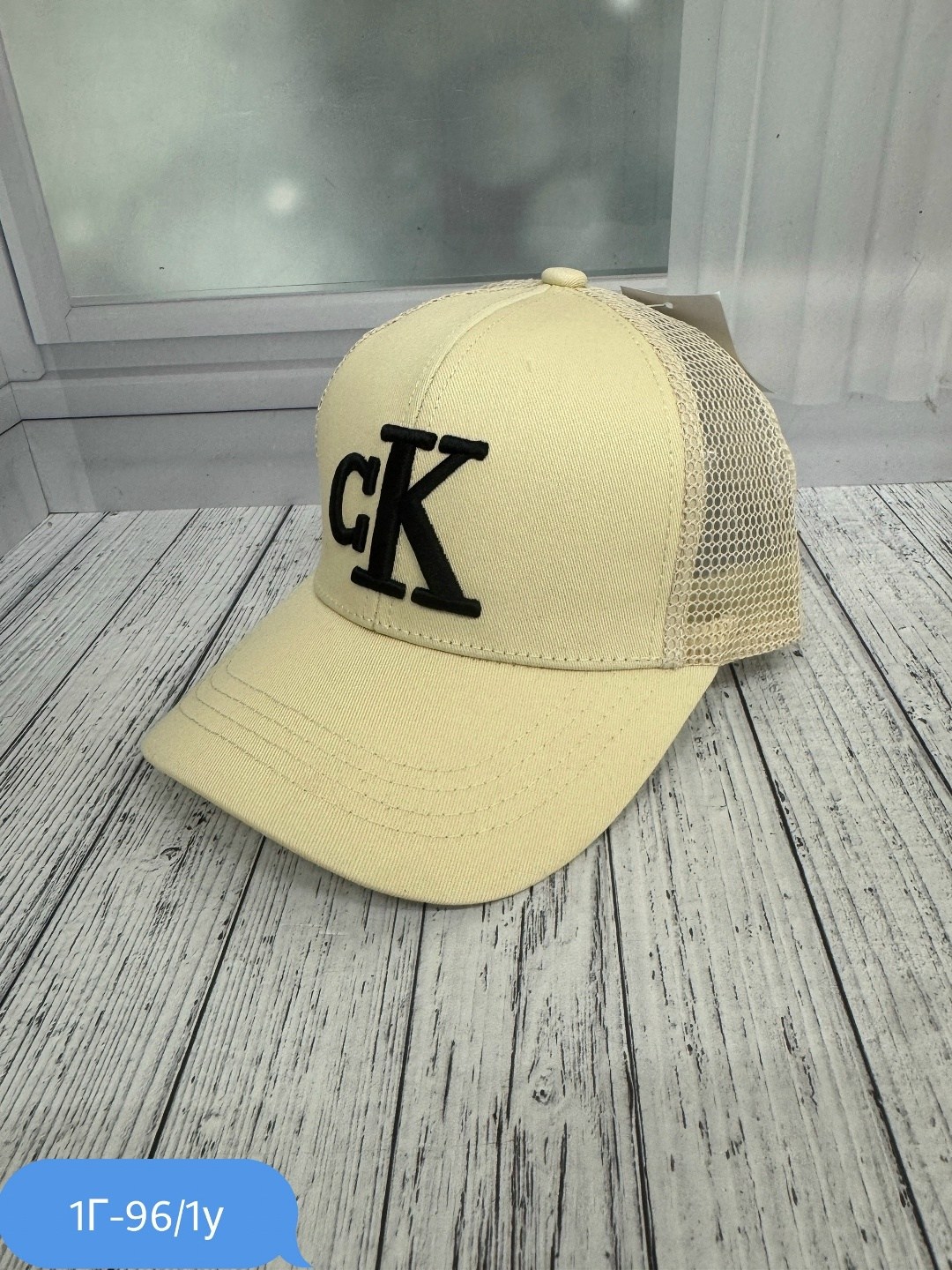 бейсболка кельвин кляйн,бейсболка calvin klein,бейсболка calvin klein бейсболка,мужские бейсболки calvin klein,бейсболка