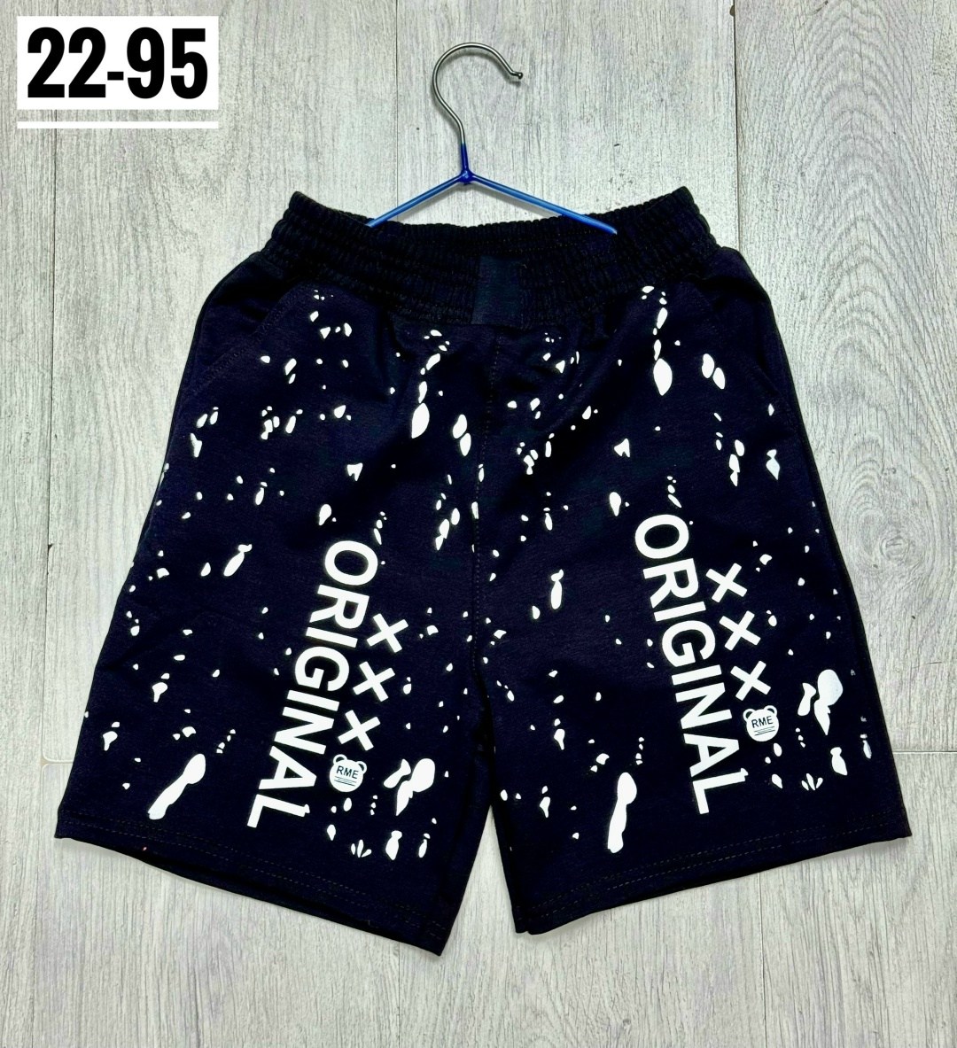 шорты для мальчик,детские шорты,шорты подростковые,шорты мужские,шорты повседневные