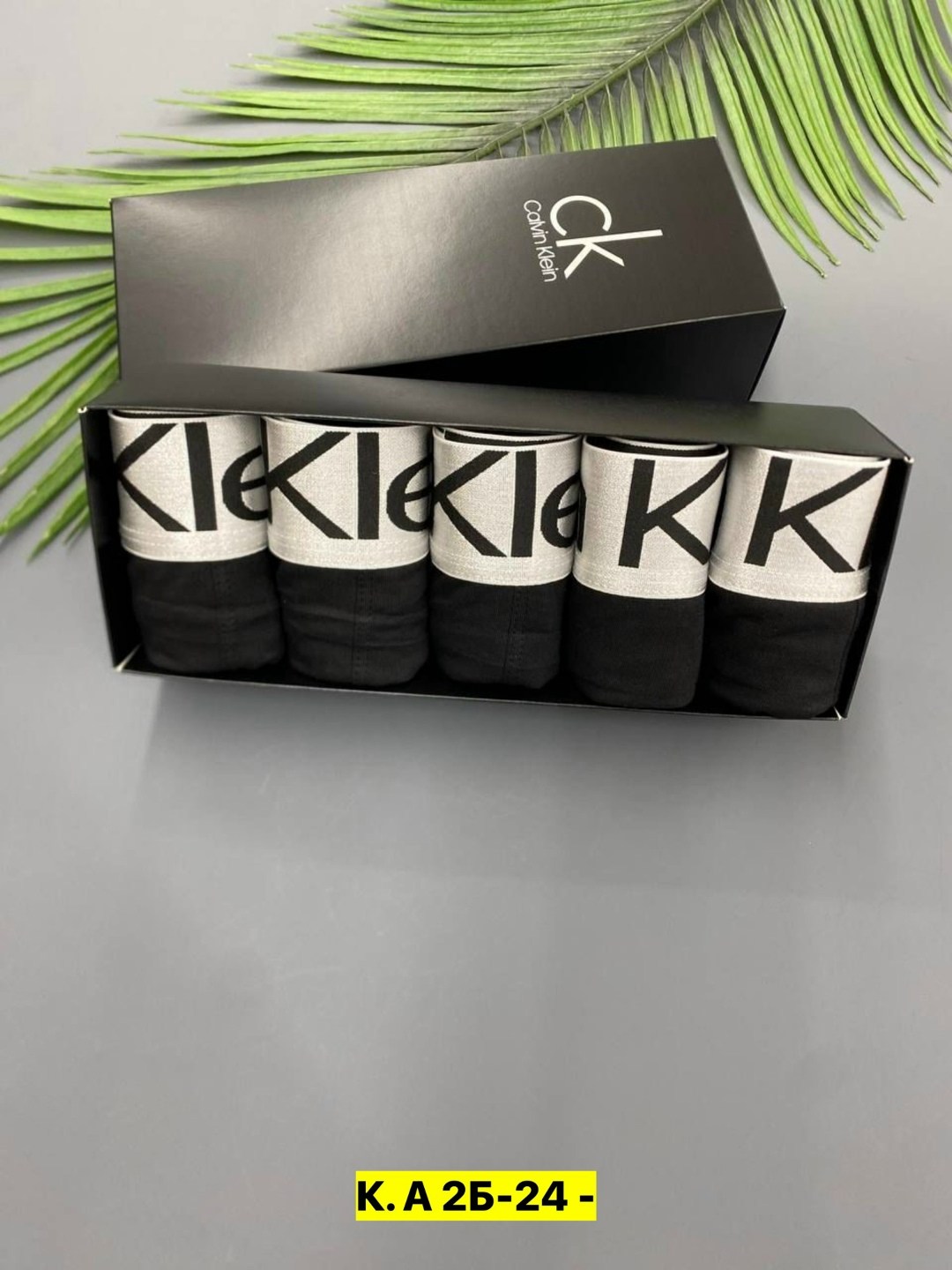 набор мужских трусов,мужские трусы calvin klein,комплект трусов мужских,набор мужских трусов calvin klein,трусы мужские 5 шт